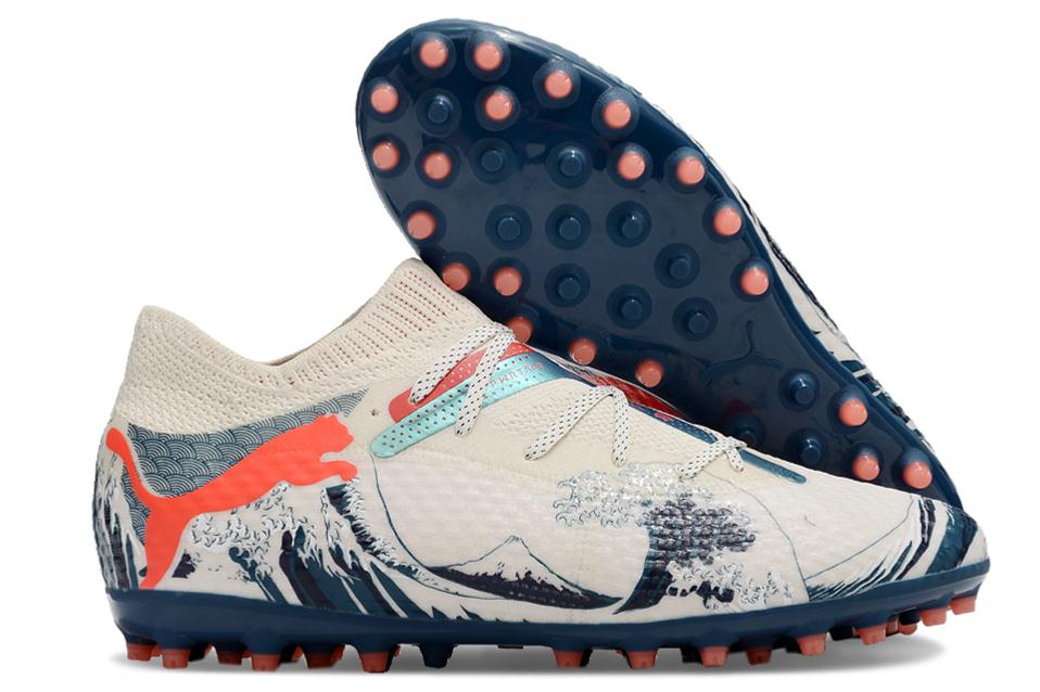 PUMA FUTURE 2024 MG Size 39--45-61541480